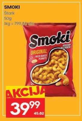 SMOKI