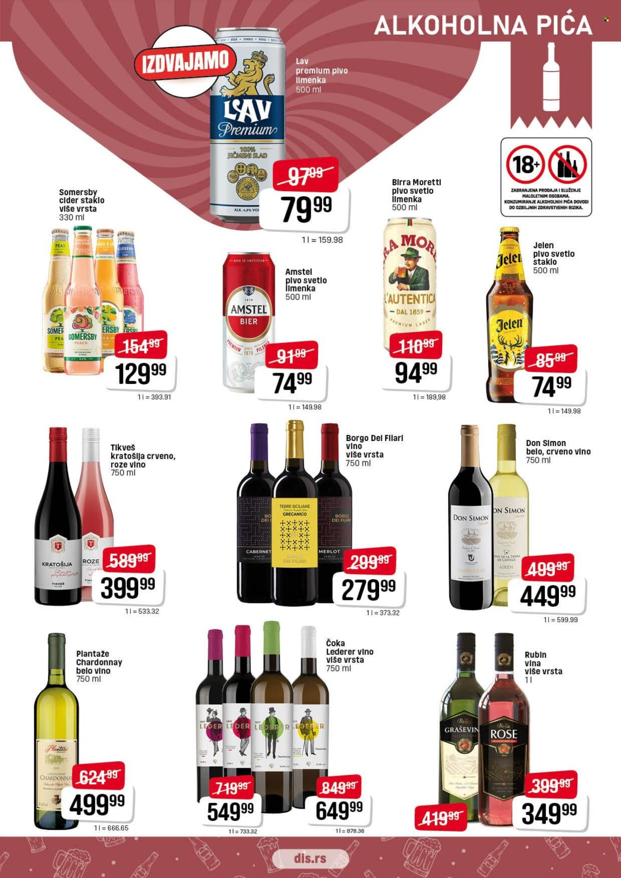 DIS katalog - 07.05.2026 - 20.05.2026. Stranica 11