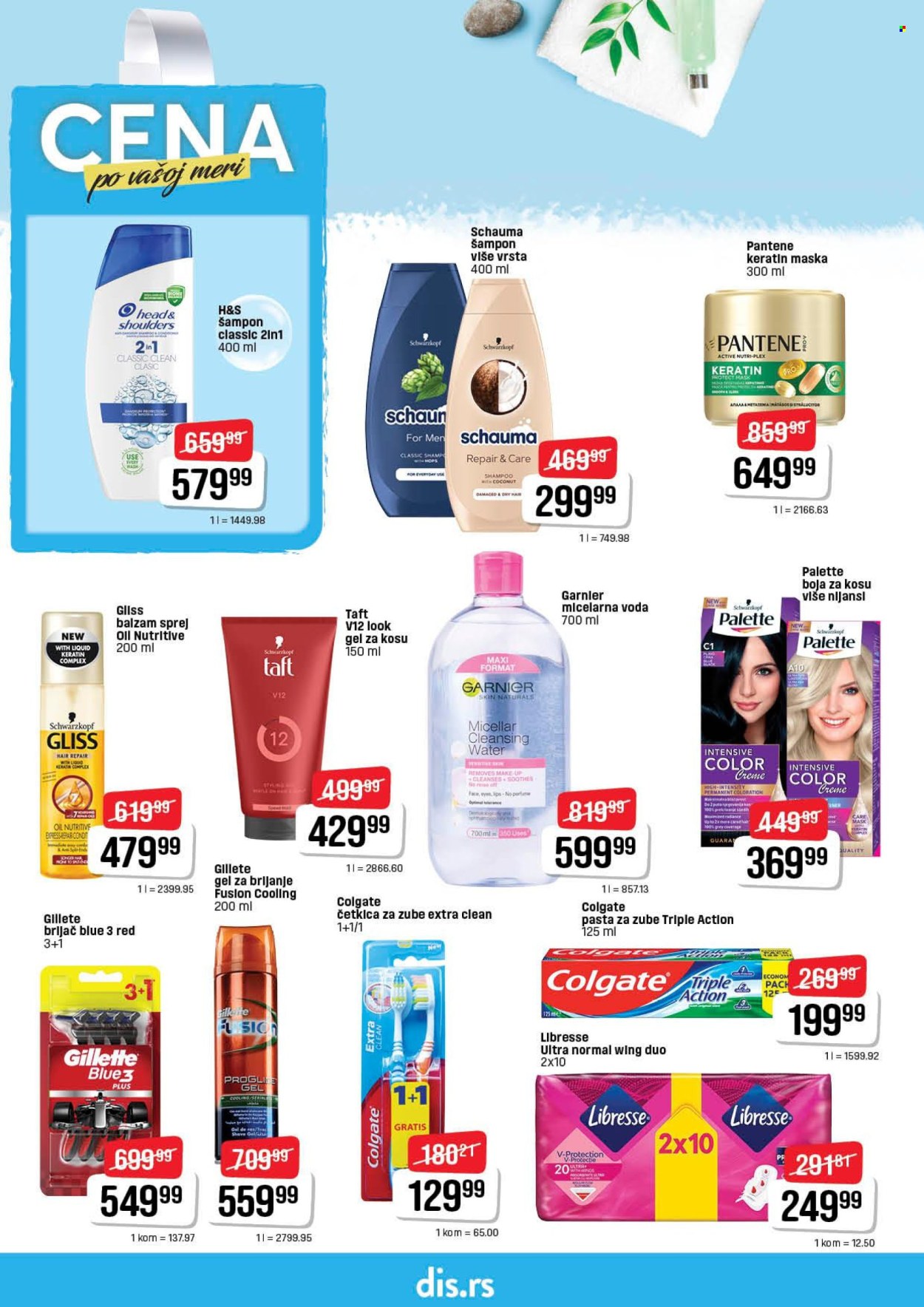 DIS katalog - 07.05.2026 - 20.05.2026. Stranica 16