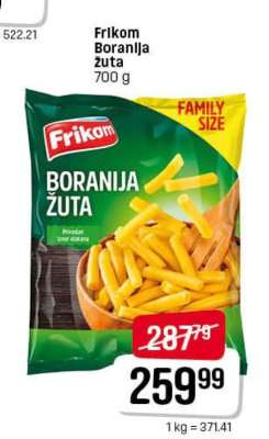 Frikom Boranija žuta