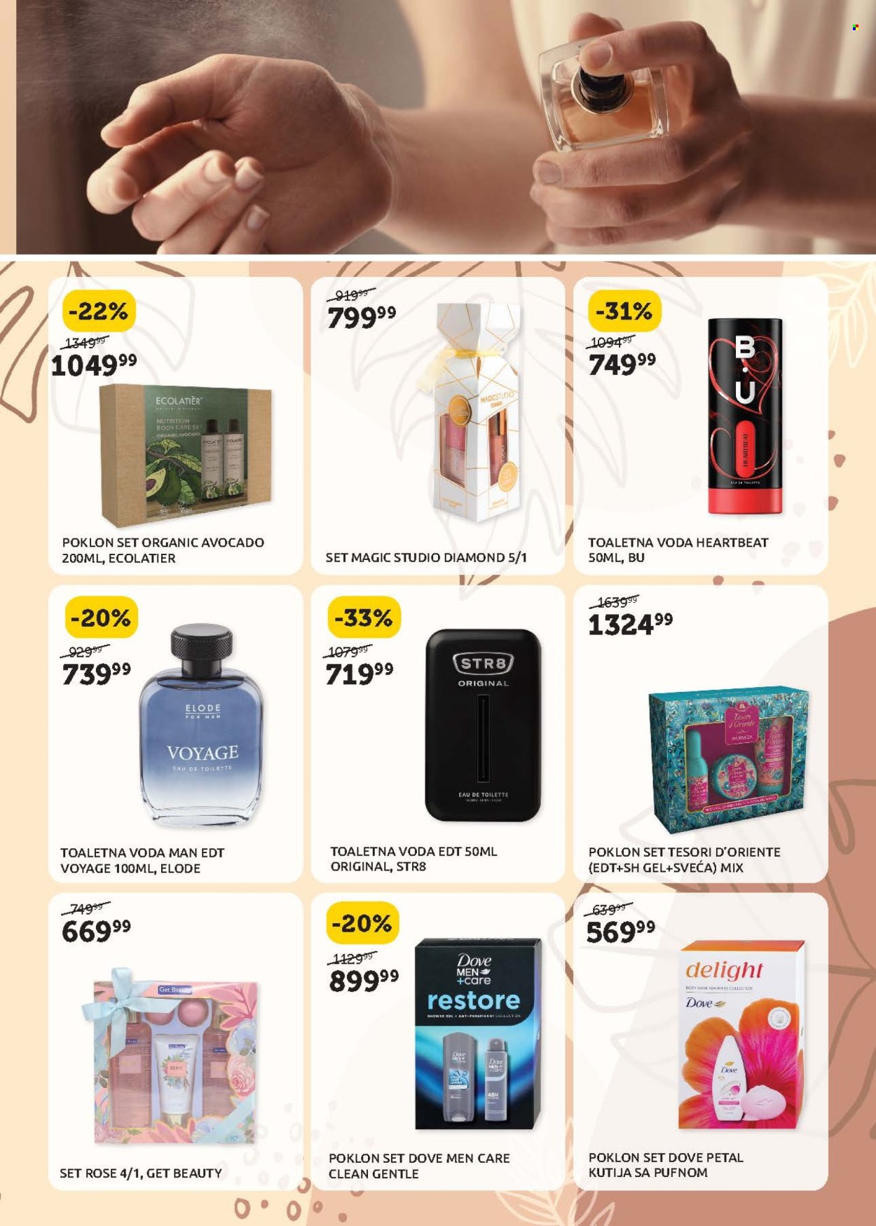 SuperVERO katalog - 07.05.2026 - 03.06.2026. Stranica 15