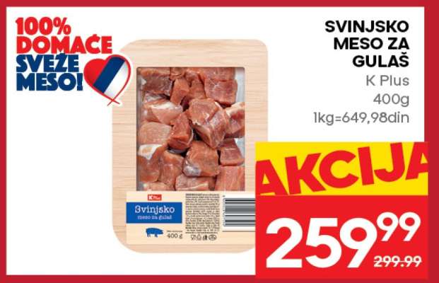 SVINJSKO MESO ZA GULAŠ