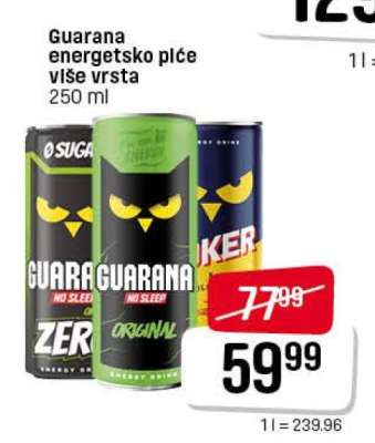 Guarana energetsko piće