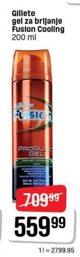 Gillete gel za brijanje Fusion Cooling