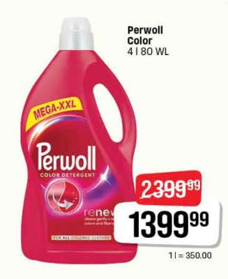 Perwoll Color
