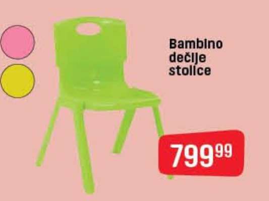 Bambino dečje stolice