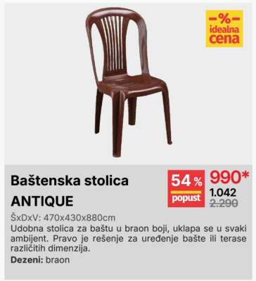 Baštenska stolica ANTIQUE