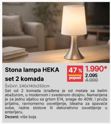 Stona lampa HEKA set 2 komada