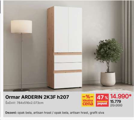 Ormar ARDERIN 2K3F h207