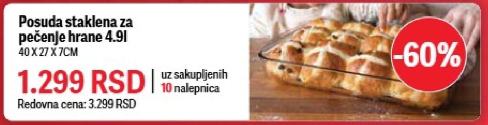 Posuda staklena za pečenje hrane 4.9l