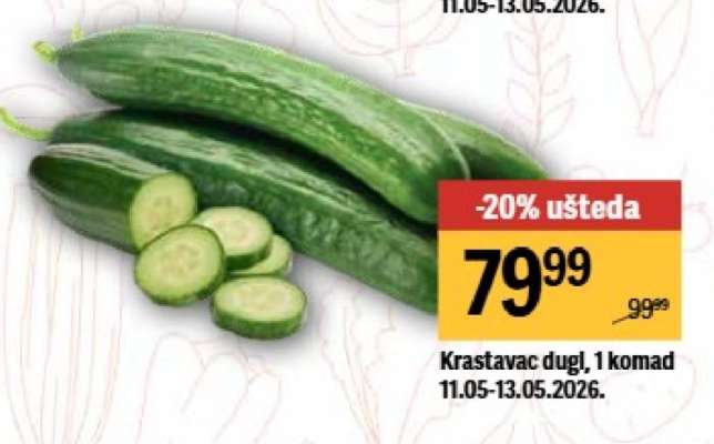 Krastavac dugl, 1 komad