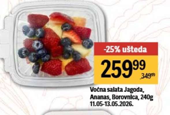 Voćna salata Jagoda, Ananas, Borovnica, 240g