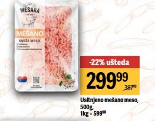 Usitnjeno mešano meso, 500g