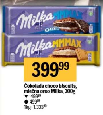 Čokolada choco biscuits, mlečna Oreo Milka, 300g