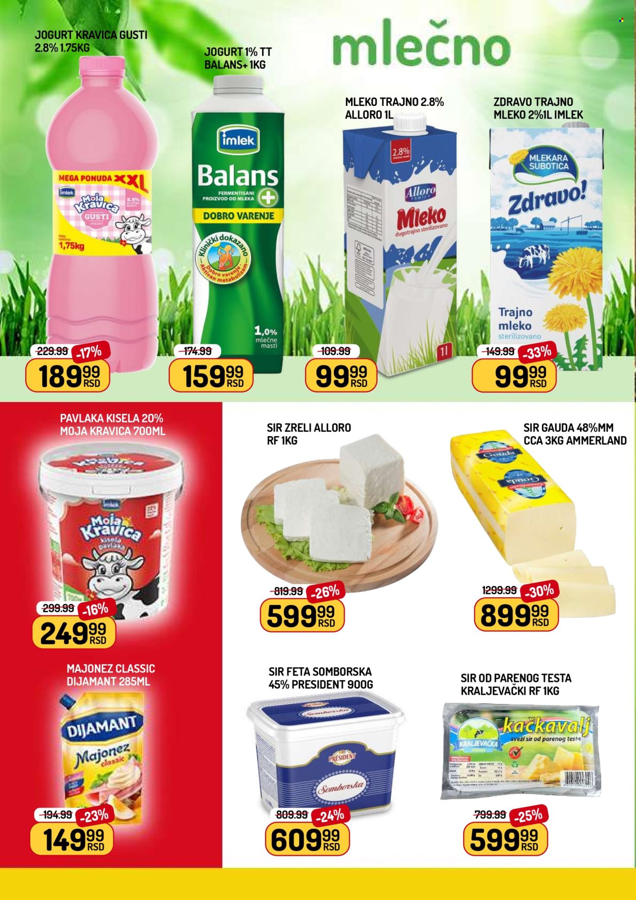 Aman katalog - 08.05.2026 - 14.05.2026. Stranica 4