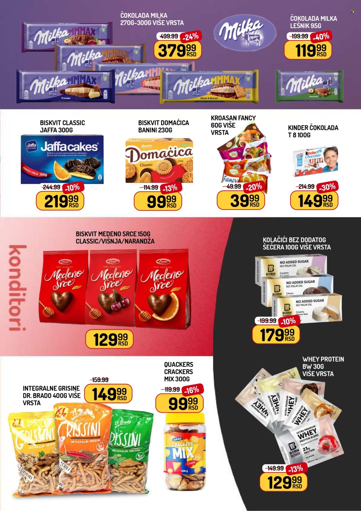 Aman katalog - 08.05.2026 - 14.05.2026. Stranica 7