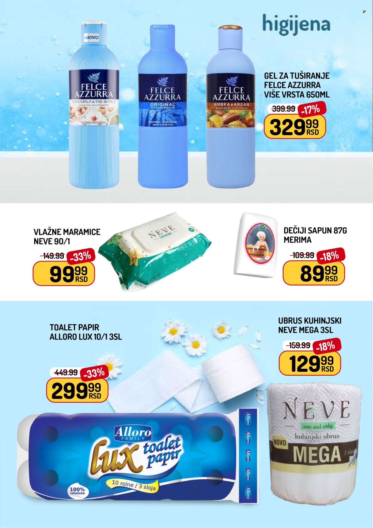 Aman katalog - 08.05.2026 - 14.05.2026. Stranica 10