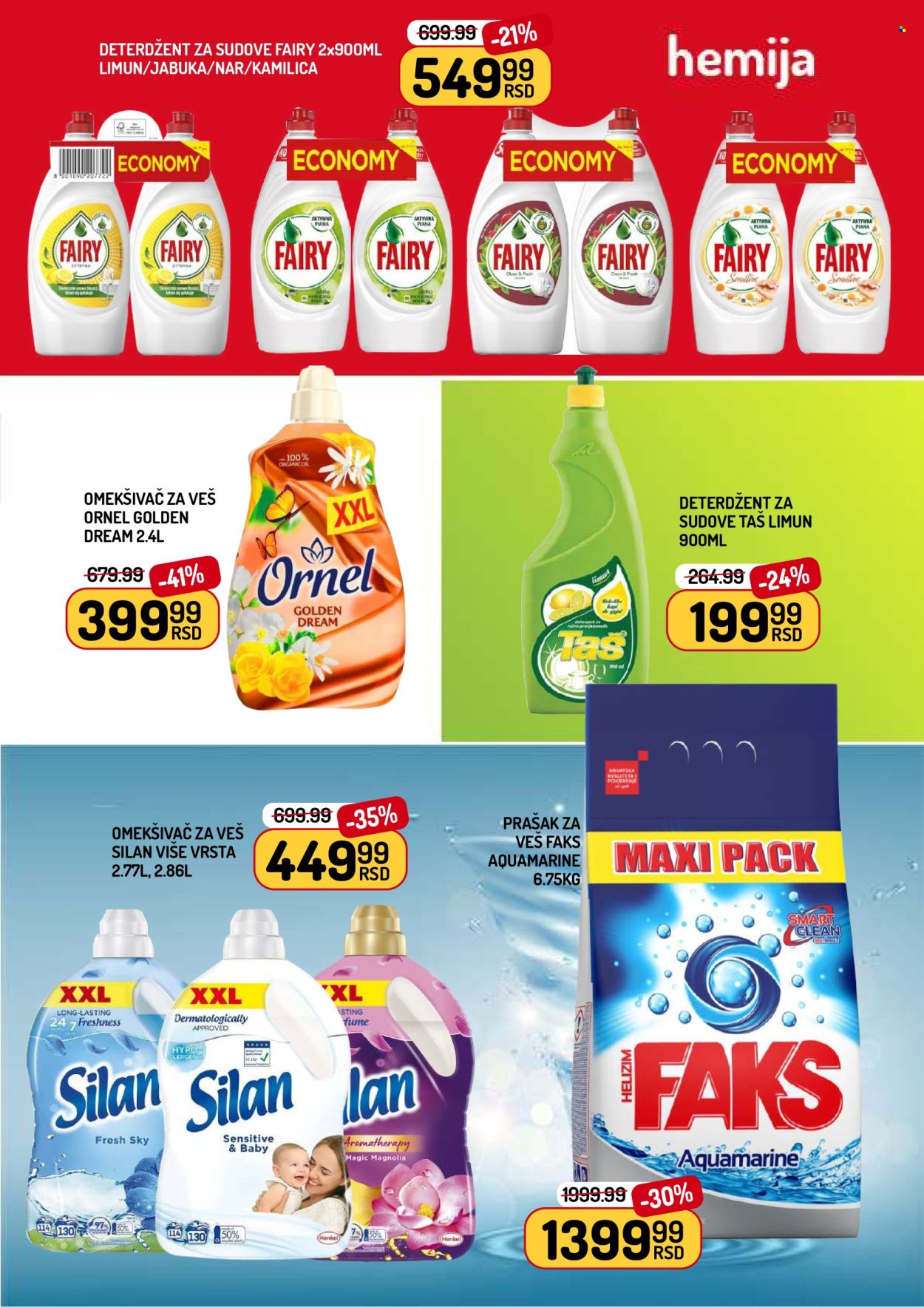 Aman katalog - 08.05.2026 - 14.05.2026. Stranica 11