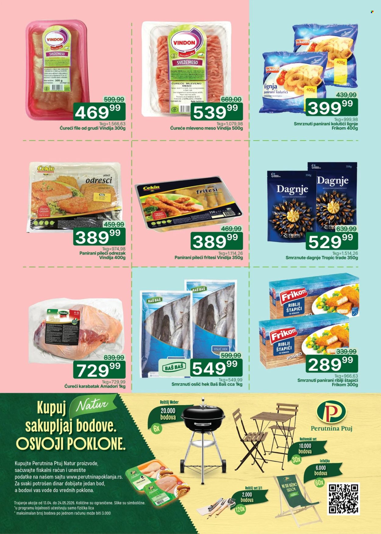 Univerexport katalog - 11.05.2026 - 24.05.2026. Stranica 3