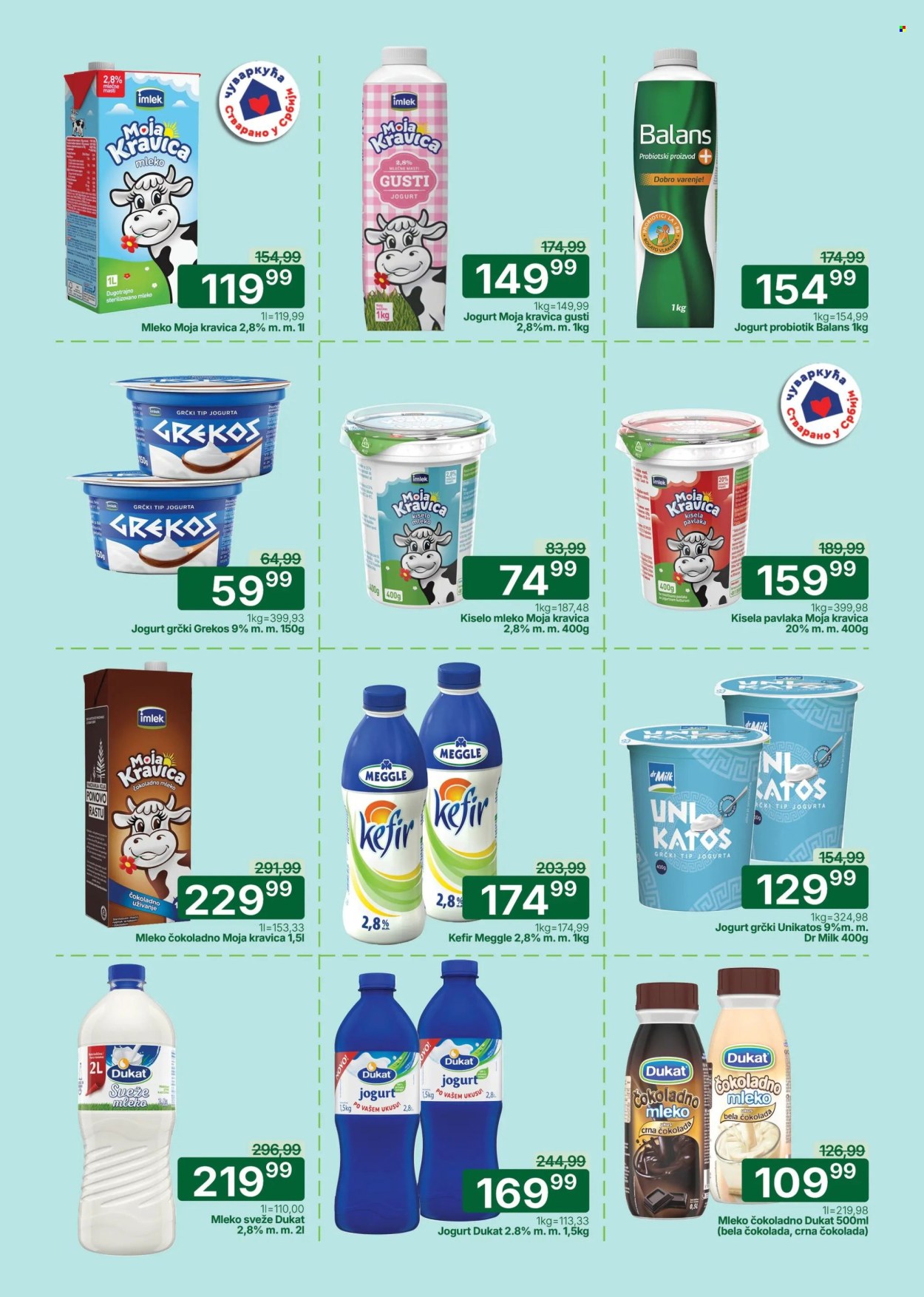 Univerexport katalog - 11.05.2026 - 24.05.2026. Stranica 7