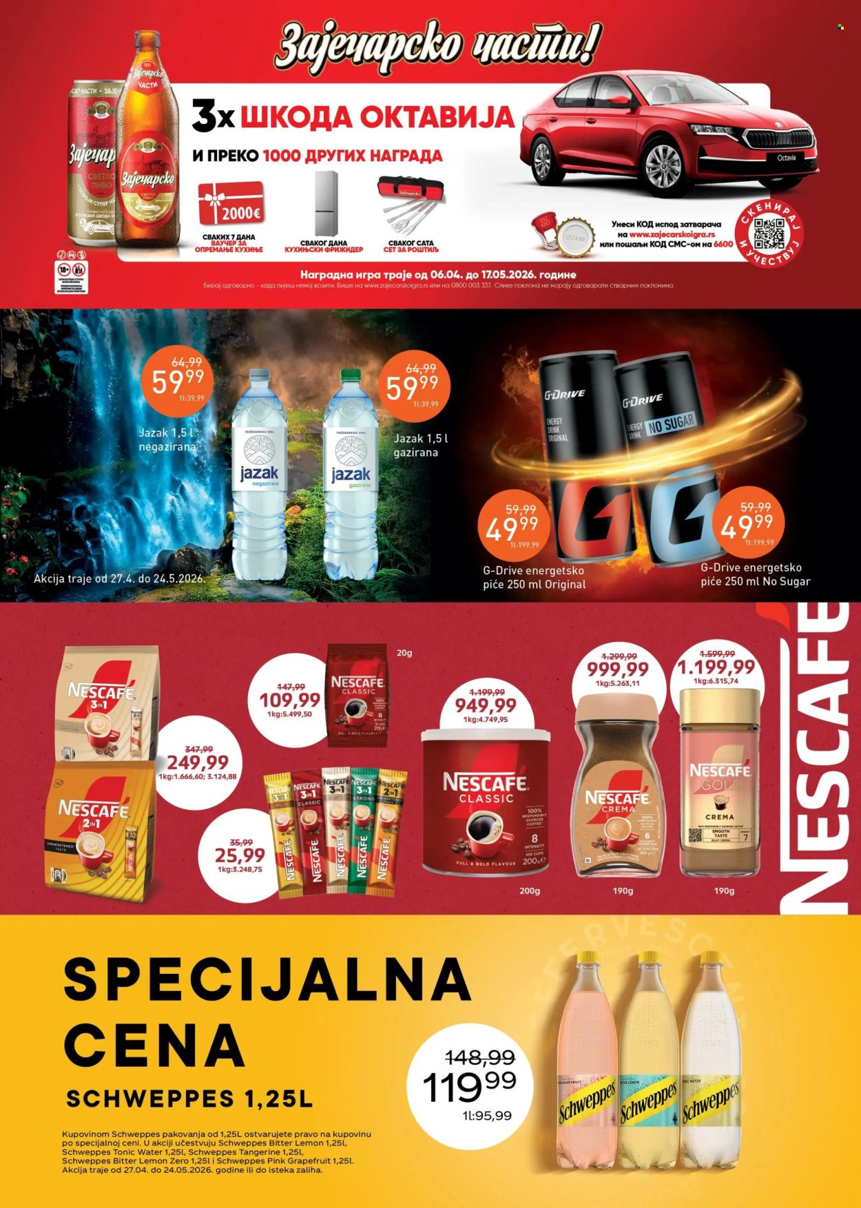 Univerexport katalog - 11.05.2026 - 24.05.2026. Stranica 21