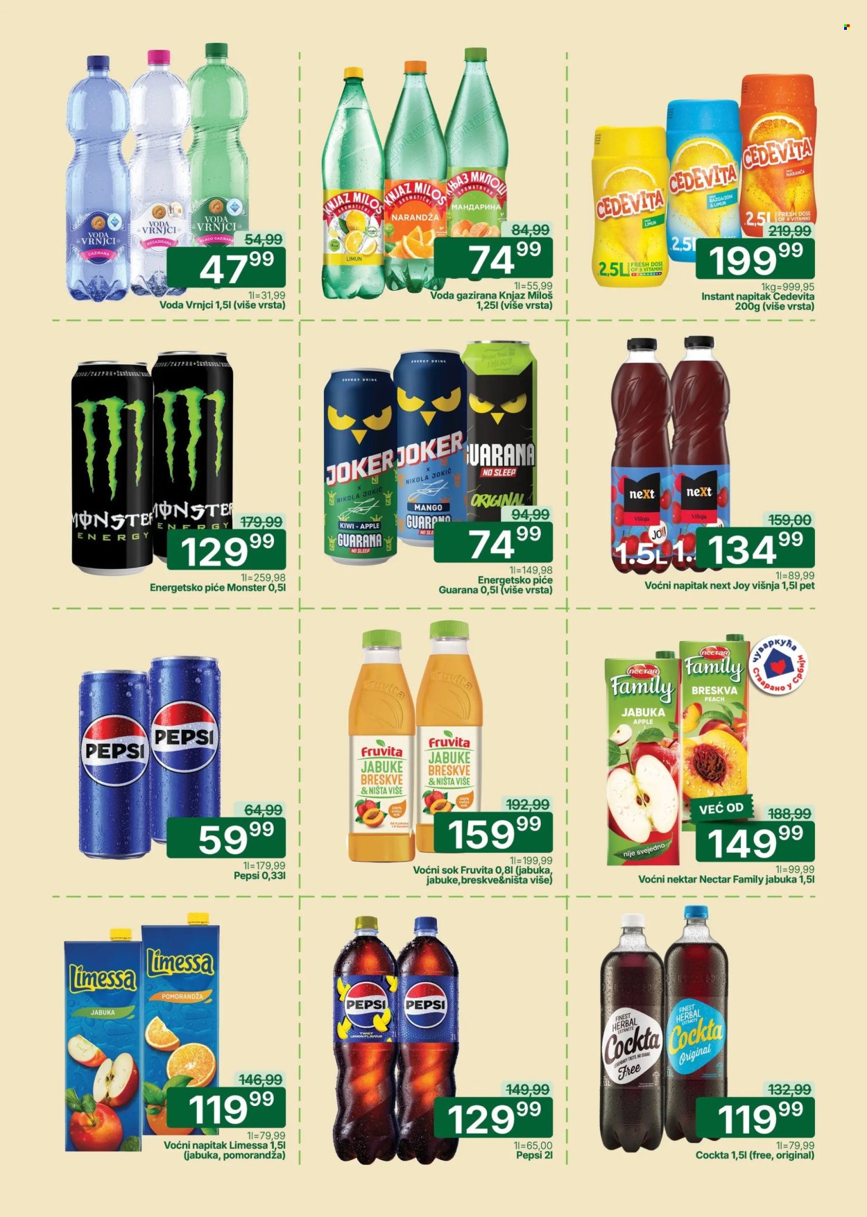 Univerexport katalog - 11.05.2026 - 24.05.2026. Stranica 22