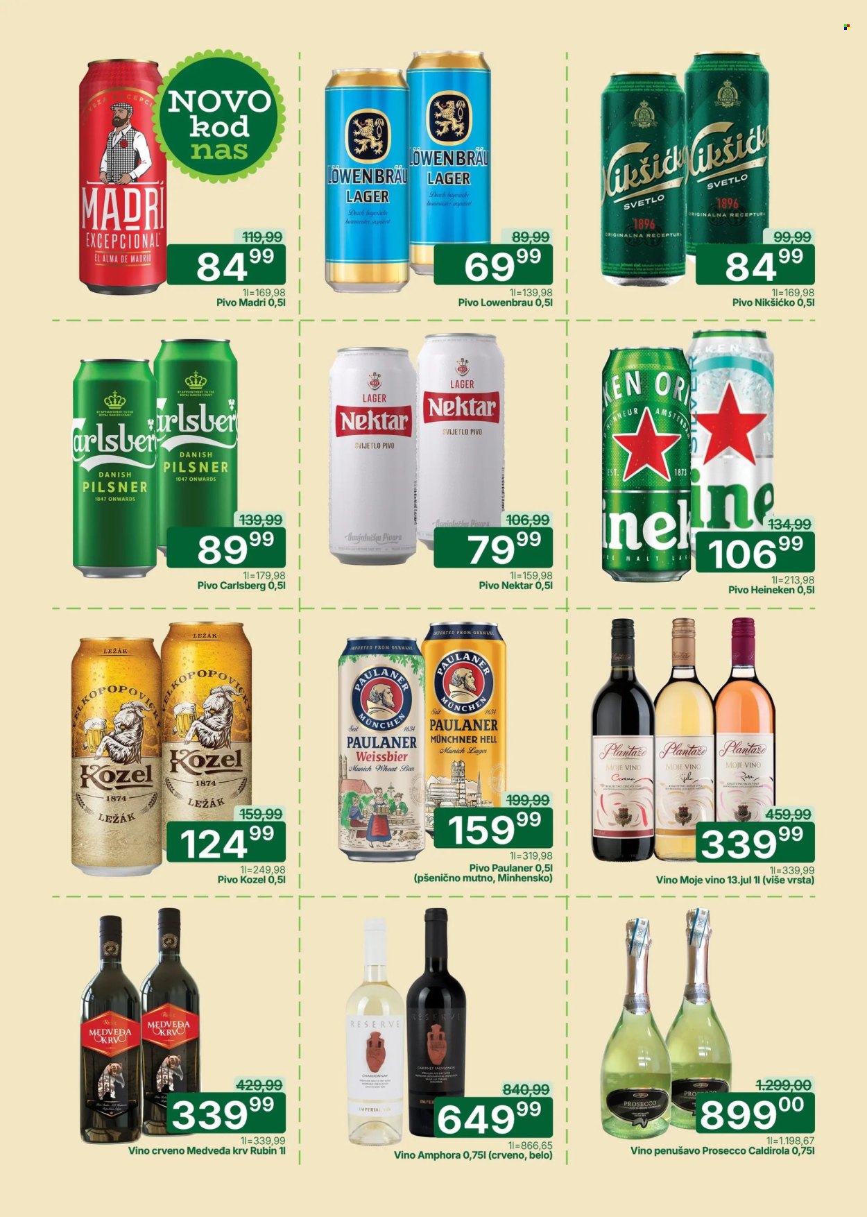 Univerexport katalog - 11.05.2026 - 24.05.2026. Stranica 23