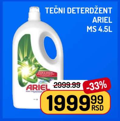 Tečni deterdžent Ariel MS 4.5L