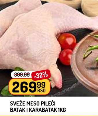 SVEŽE MESO PILEĆI BATAK I KARABATAK 1KG