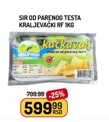 Sir od parenog testa Kraljevački RF 1kg