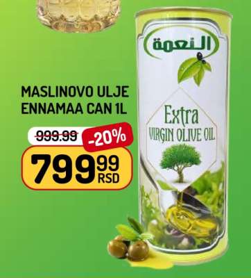 MASLINOVO ULJE ENNAMAA CAN 1L