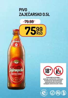 Pivo Zaječarsko 0.5l