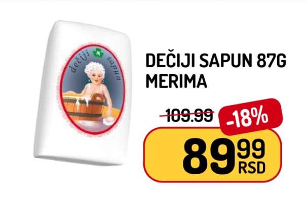 Dečiji sapun 87g Merima