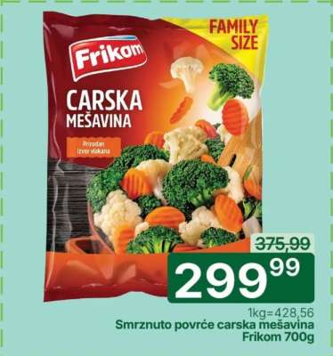 Smrznuto povrće carska mešavina Frikom 700g
