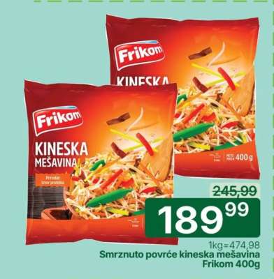 Smrznuto povrće kineska mešavina Frikom 400g