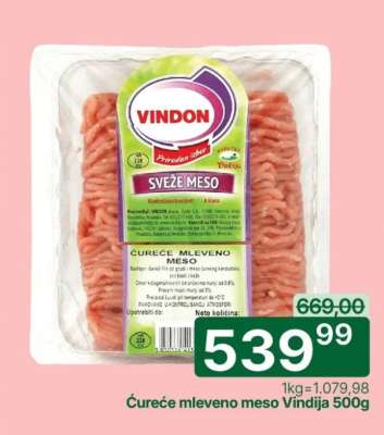 Ćureće mleveno meso Vindija 500g