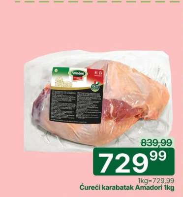 Ćureći karabatak Amadori 1kg