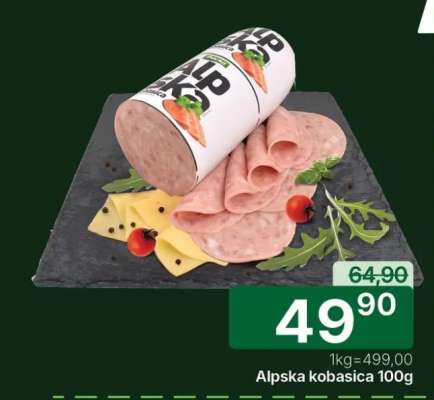 ALPSKA KOBASICA, 100g