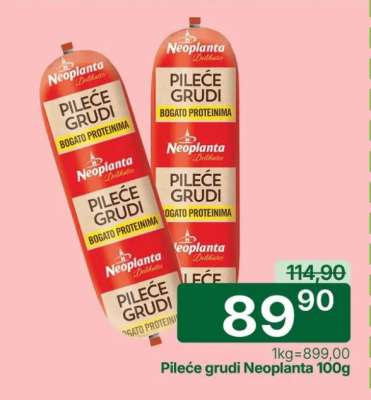 PILEĆE GRUDI Neoplanta 100g