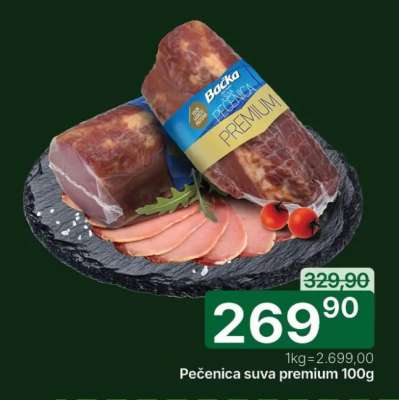 Pečenica suva premium 100g