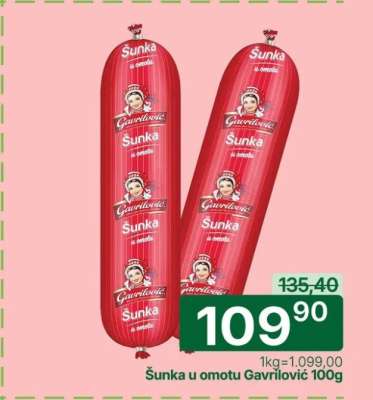 Šunka u omotu Gavrilović 100g