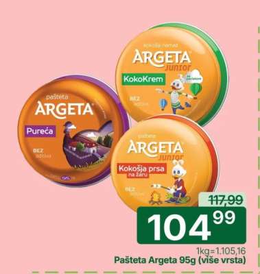 Pašteta Argeta 95g (više vrsta)
