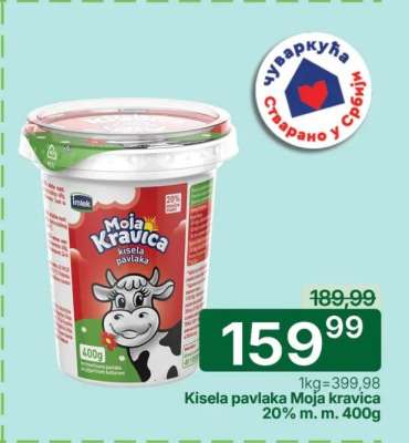 Kisela pavlaka Moja kravica