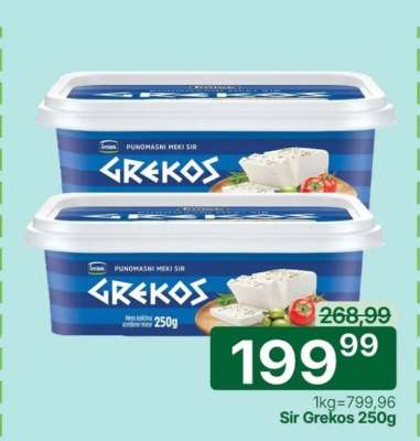 Sir Grekos 250g