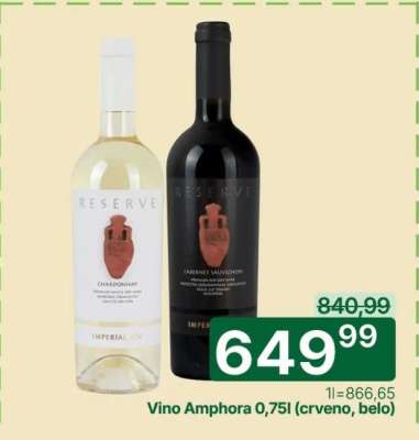 Vino Amphora 0,75l (crveno, belo)
