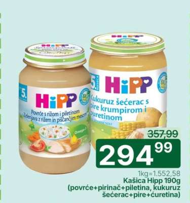 Kašica Hipp 190g