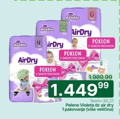 Pelene Violeta DC Air Dry