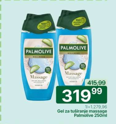 Gel za tuširanje massage Palmolive 250ml