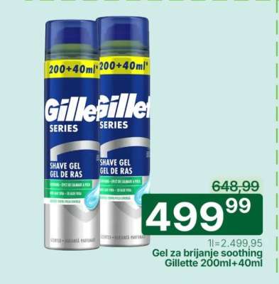 Gel za brijanje soothing Gillette 200ml+40ml