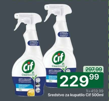 Sredstvo za kupatilo Cif 500ml